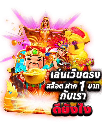T89GAMEที89