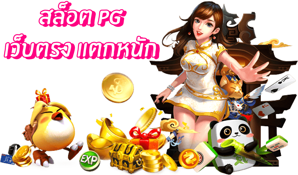 FF888BET