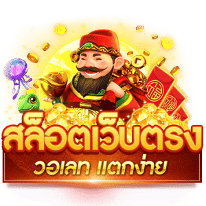 GO9BET